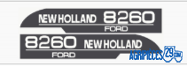 Autocollants capot Ford / New Holland 8260